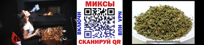 купить наркотик  Приволжск  omg как войти  Бутират 1.4BDO 