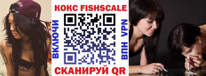 Кокаин Боливия Приволжск