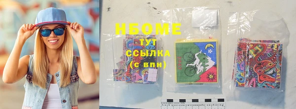 не бодяженный Новодвинск