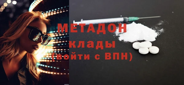 СК Вуктыл