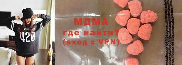 не бодяженный Новодвинск
