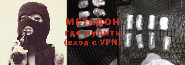 не бодяженный Новодвинск
