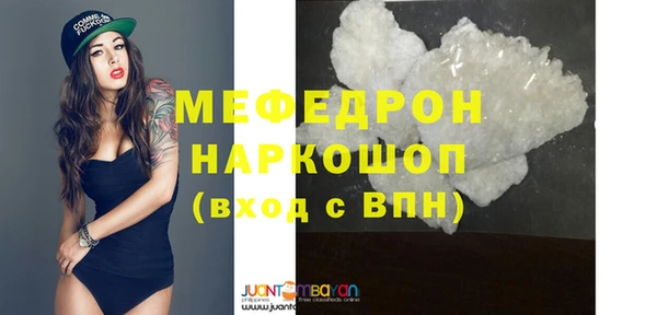 не бодяженный Новодвинск