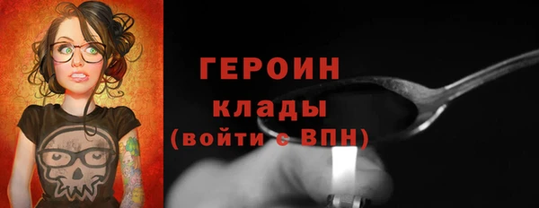 не бодяженный Новодвинск