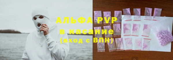 кокаин премиум Нефтекумск