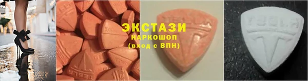 синтетический гашиш Нея