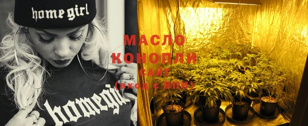 кокаин премиум Всеволожск
