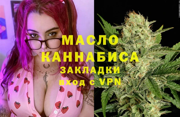 не бодяженный Новодвинск