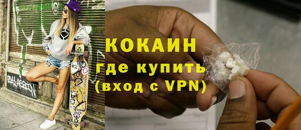 СК Вуктыл