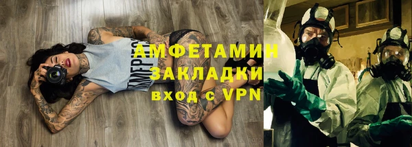 не бодяженный Новодвинск