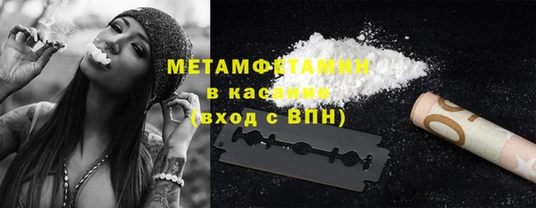 не бодяженный Новодвинск