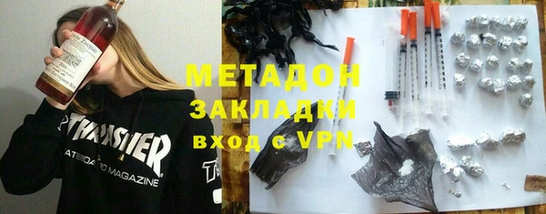 бошки Воткинск